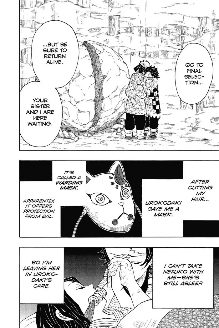 Demon Slayer Chapter 6 image 04_optimized